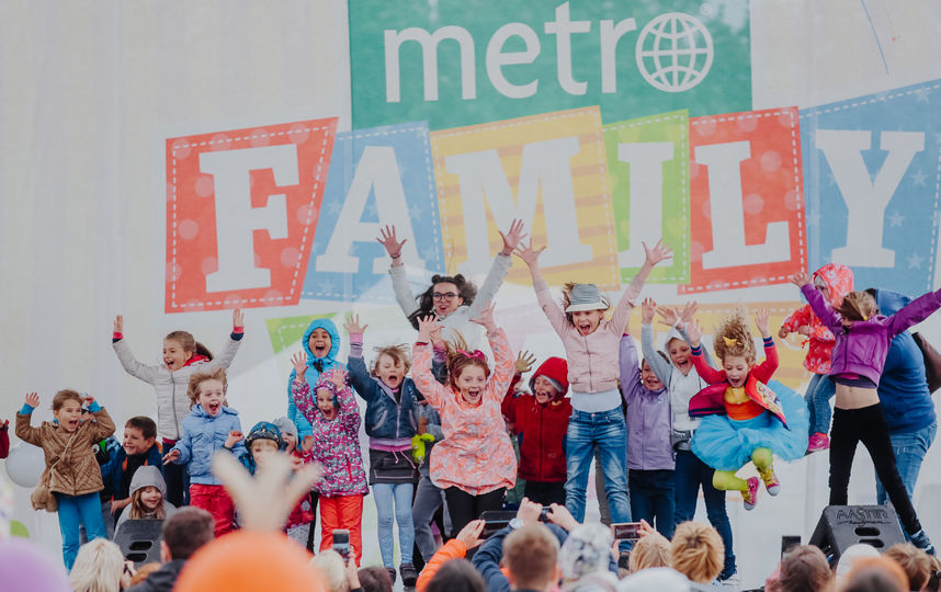 Metro Family Day. Фото Предоставлено организаторами