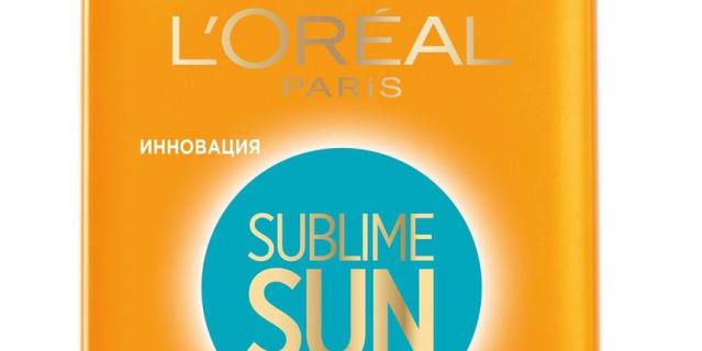 12. Молочко для тела L’Oreal Paris Sublime Sun SPF15. 12. Молочко для тела L’Oreal Paris Sublime Sun SPF15.