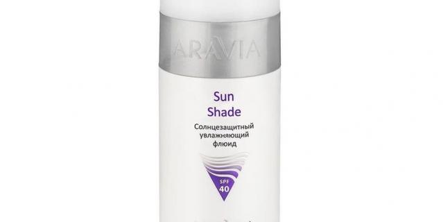 Крем дневной фотозащитный spf 50 aravia. Аравиа СПФ 30. Aravia эмульсия spf40. Солнцезащитный увлажняющий флюид Аравия. Крем увлажняющий с СПФ Аравия.