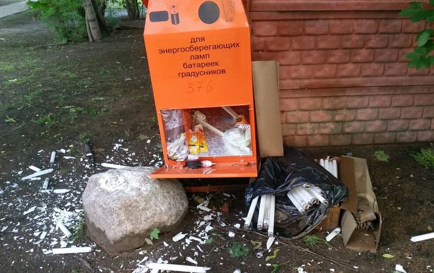 Петербургские активисты обеспокоены "беспощадным" сбором опасных отходов. Фото предоставлено активистами