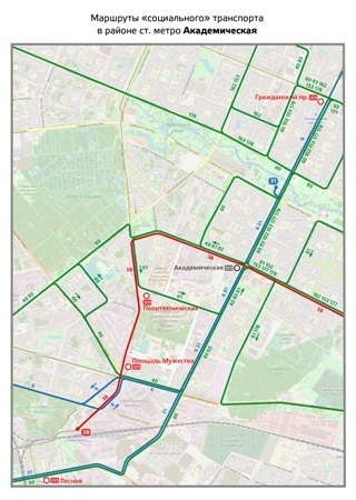 Схема объезда 