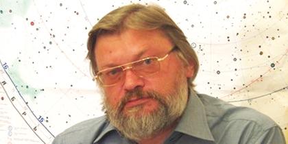 Михаил Чистяков, астролог.
