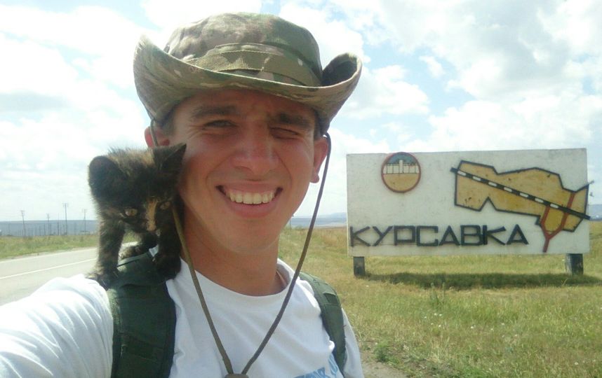Евгений прошёл больше 2000 км. Фото из личного архива Евгения Кутузова