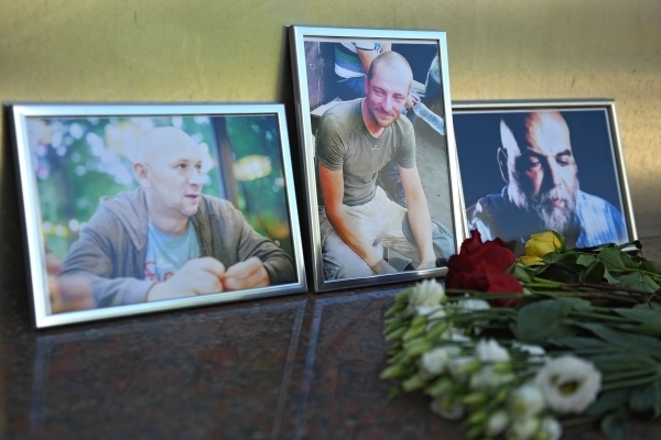 Появились новые подробности убийства журналистов в ЦАР. Фото РИА Новости