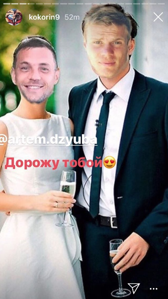 Дзюба и Кокорин насмешили подписчиков, наложив свои лица на популярные мемы и кадры из фильмов. Фото скриншоты Instagram kokorin9 и artem.dzyuba