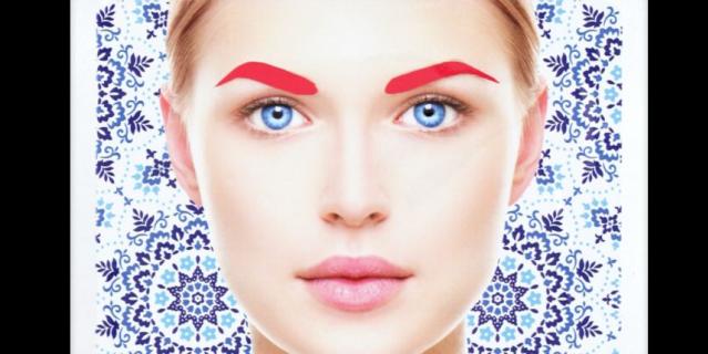 БИОмаска для лица "Звёздное сияние кожи" Art of organic shop. БИОмаска для лица "Звёздное сияние кожи" Art of organic shop.