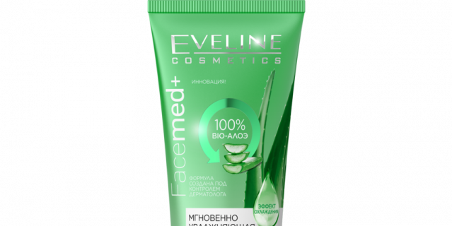 Мгновенно увлажняющая маска с алоэ Eveline Facemed+. Мгновенно увлажняющая маска с алоэ Eveline Facemed+.