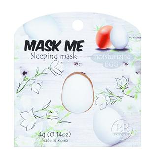Mask Me Moisturizing Egg. Mask Me Moisturizing Egg.
