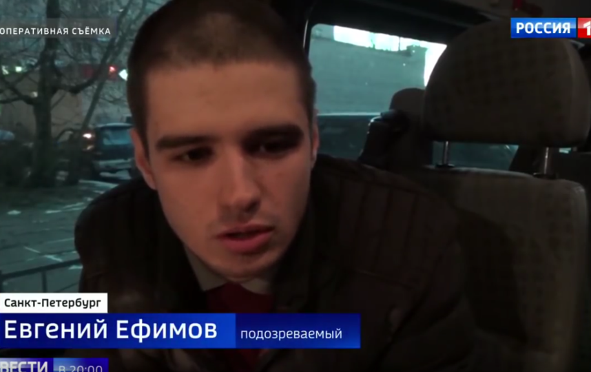 Планировавший теракт в Казанском соборе сторонник ИГ* получил 5 лет колонии. Фото Скриншот Youtube