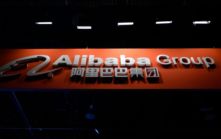 Торговая площадка AliExpress принадлежит компании Alibaba Group. Фото Getty