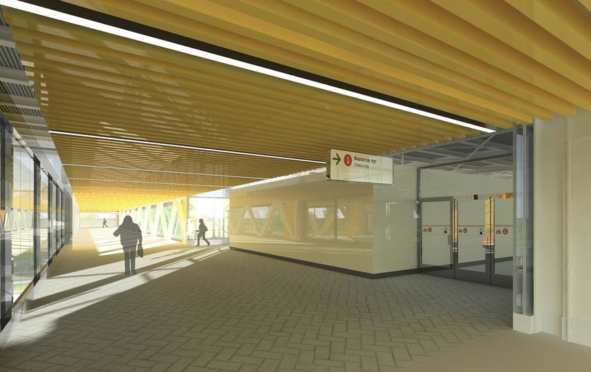 Как будут выглядеть станции московского метро "Филатов луг" и "Прокшино". Фото Предоставлено организаторами