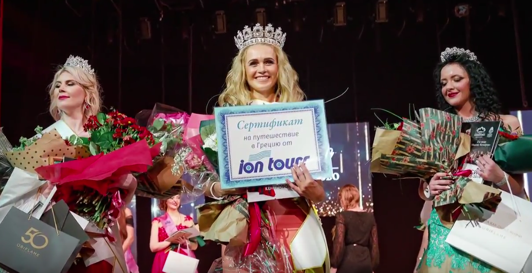 Участницы конкурса "Миссис Россия-2018" подготовили видео-визитки. Фото Все - скриншот YouTube