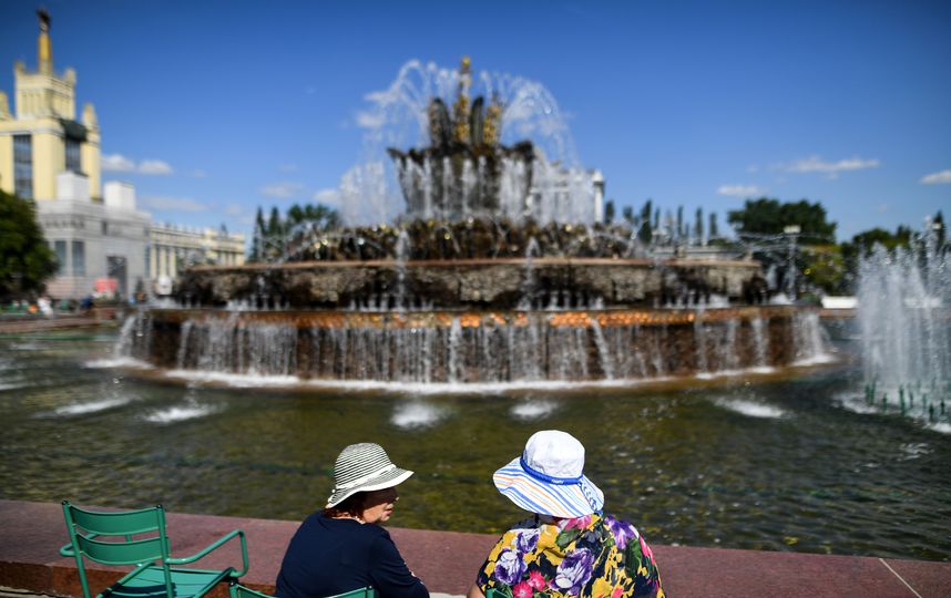 В Москве прогнозируют похолодание. Фото AFP