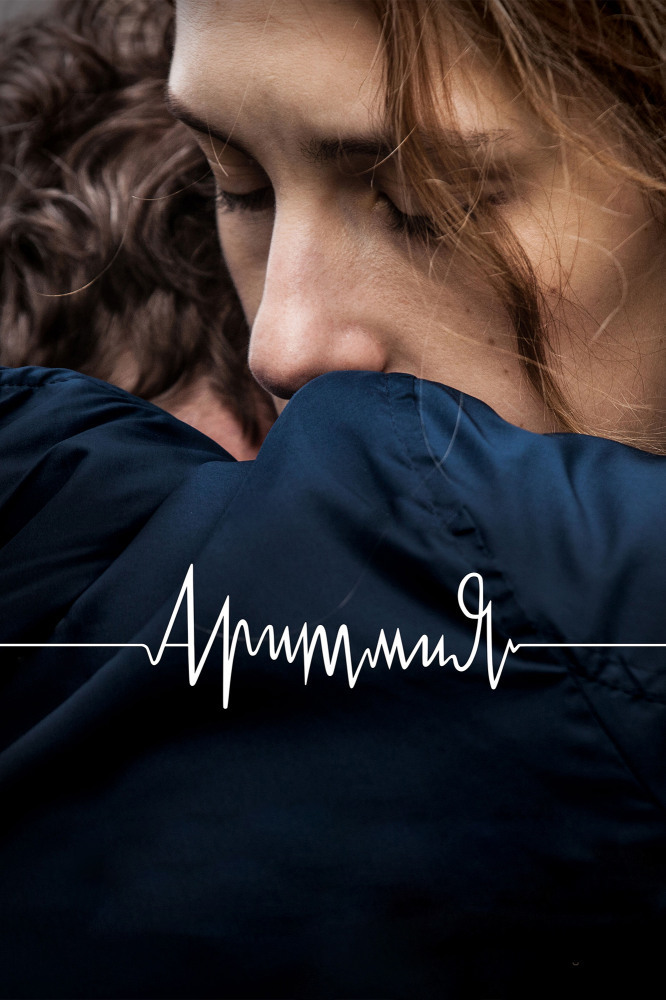 Постер фильма "Аритмия". Фото kinopoisk.ru