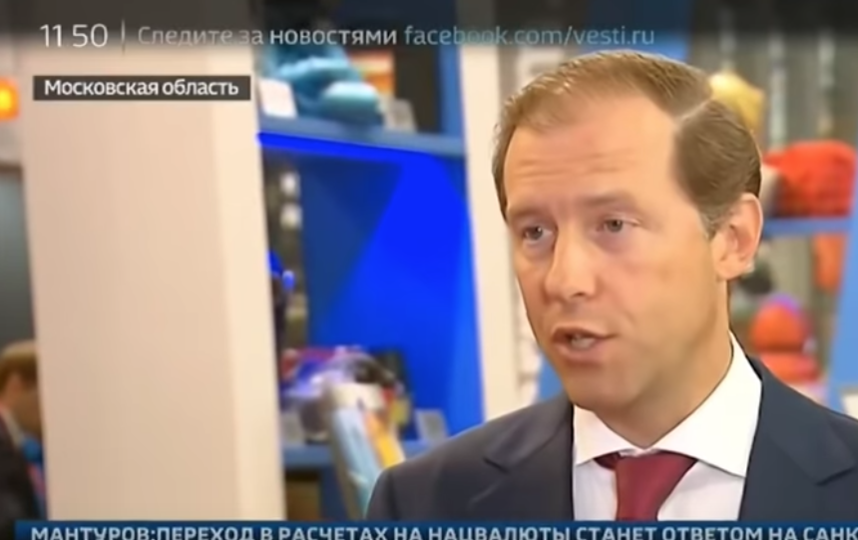 Что с голосом у мантурова. Журналисты канала Россия 24. Корреспонденты канала Россия 24 фото. Корреспонденты Россия 24 мужчины. Журналисты канала Россия 24 мужчины.