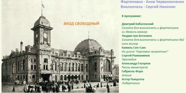 Афиша. Афиша.