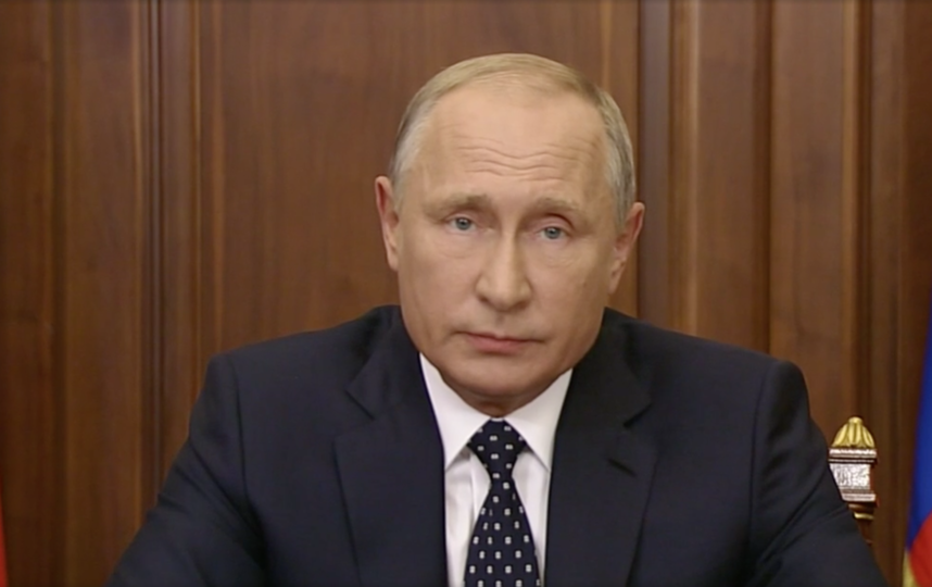 Президент России Владимир Путин. Фото Скриншот "Первый канал".