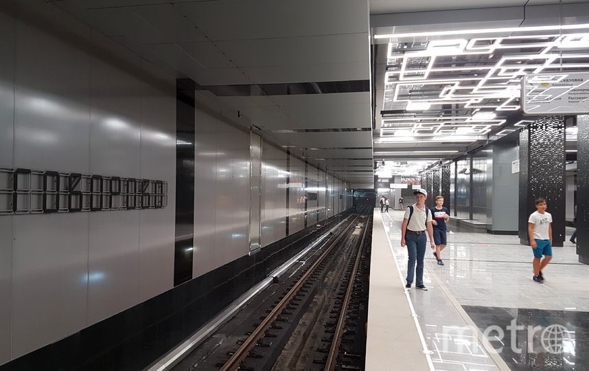 Станция метро говорово