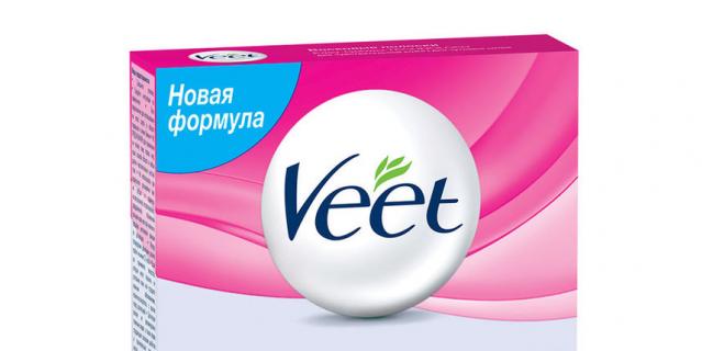 Восковые полоски для чувствительной кожи c технологией Easy Gel-Wax. Восковые полоски для чувствительной кожи c технологией Easy Gel-Wax.