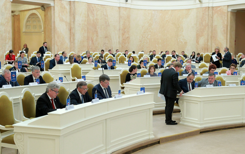 Заседание перенесли