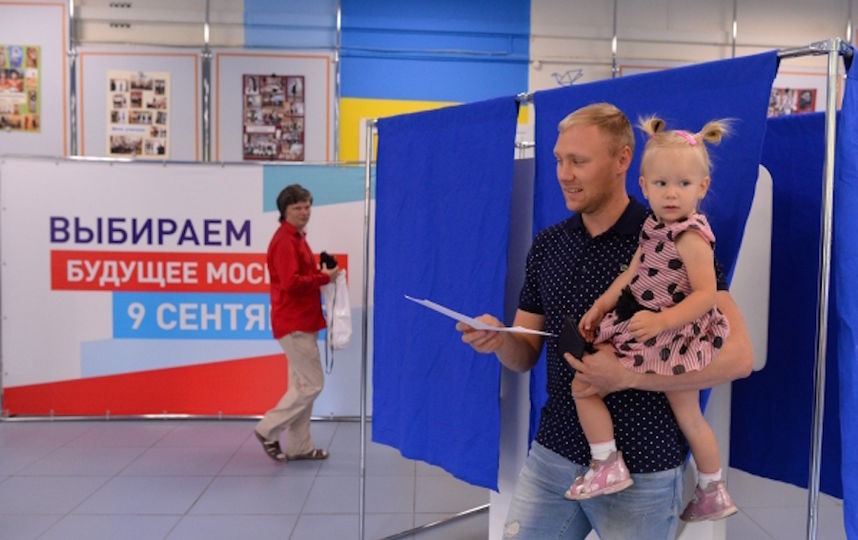 В Москве начались выборы мэра. Фото РИА Новости