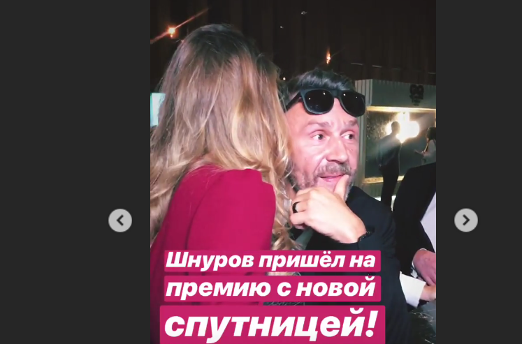 Сергей Шнуров с Варварой на премии GQ. Фото скриншот видео www.instagram.com/super.ru/