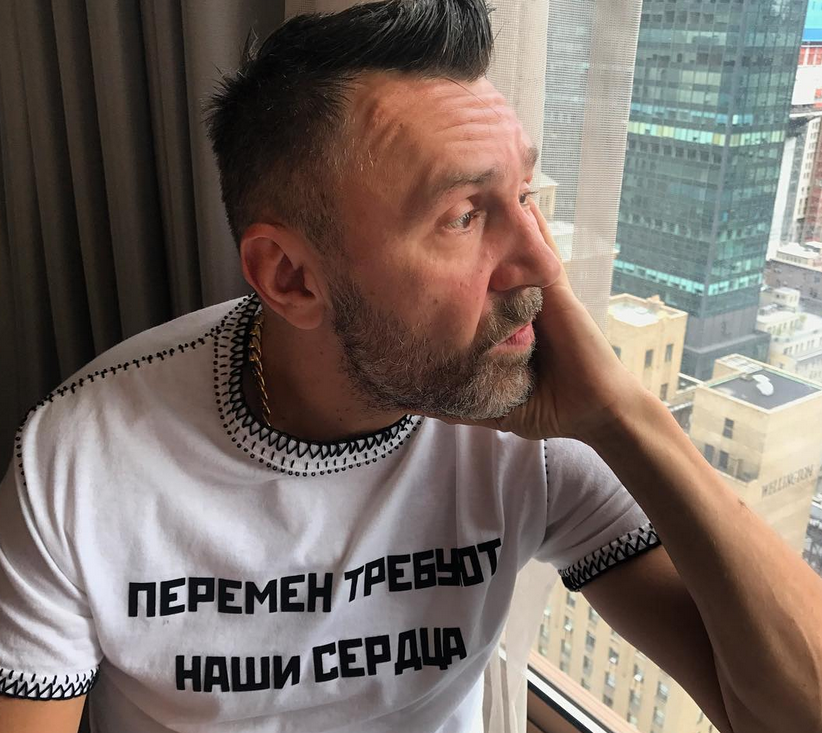 Сергей Шнуров, фотоархив. Фото скриншот https://www.instagram.com/shnurovs/