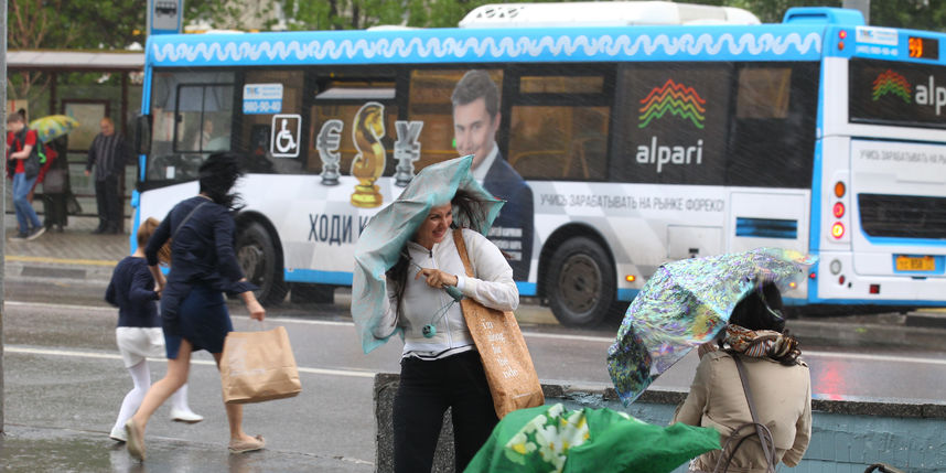 Автомобили не парковать