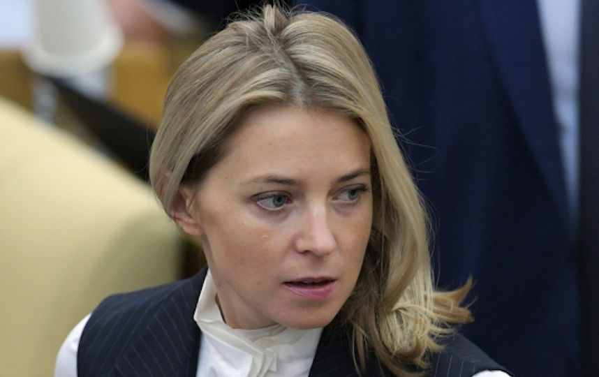 Наталья Поклонская может лишиться нынешней должности. Фото РИА Новости