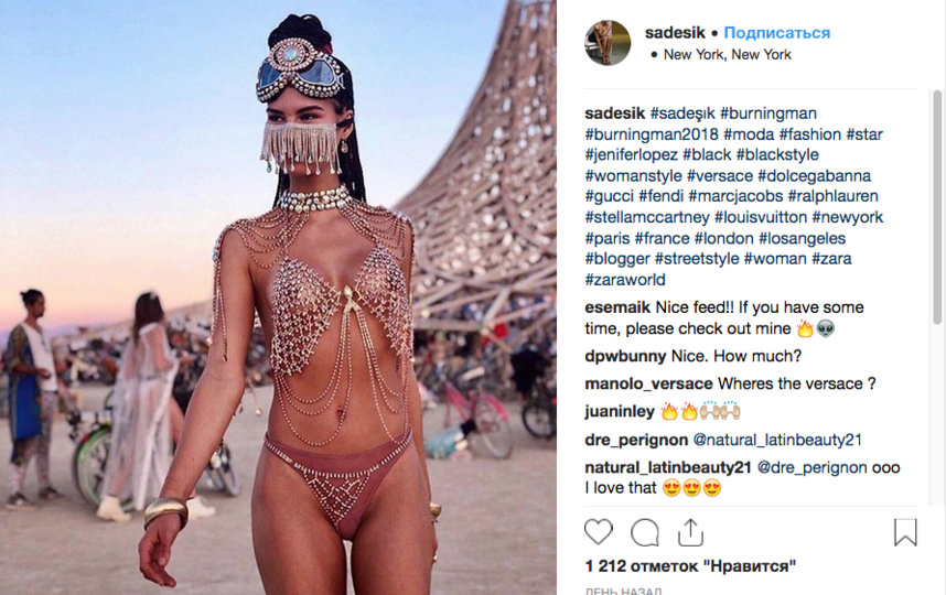 Burning Man-2018:    .   Instagram: @sadesik