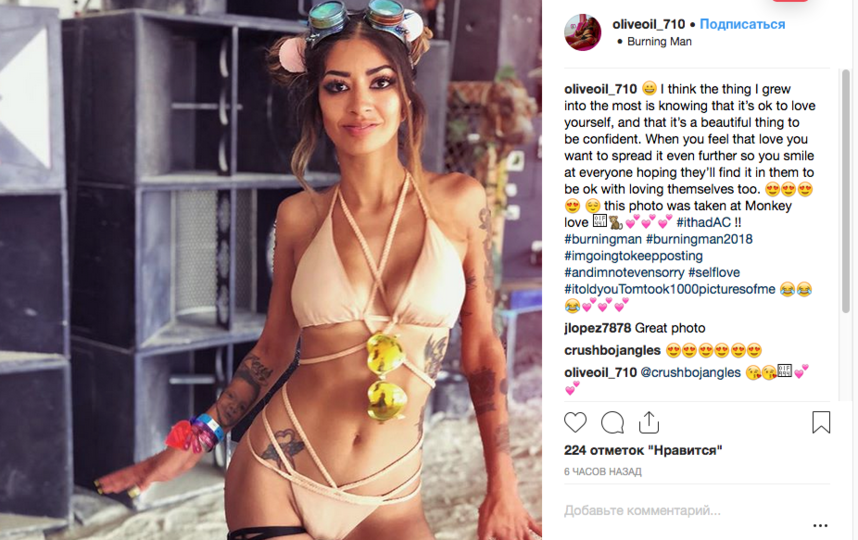 Burning Man-2018:    .   Instagram: @oliveoil_710