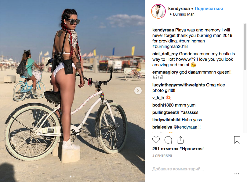 Burning Man-2018:    .   Instagram: @kendyraaa
