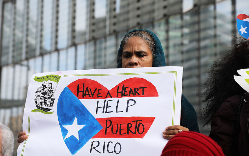 Демонстрации в поддержку Пуэрто-Рико. 