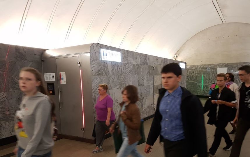 МТК на станции «Чкаловская». Фото Василий Кузьмичёнок
