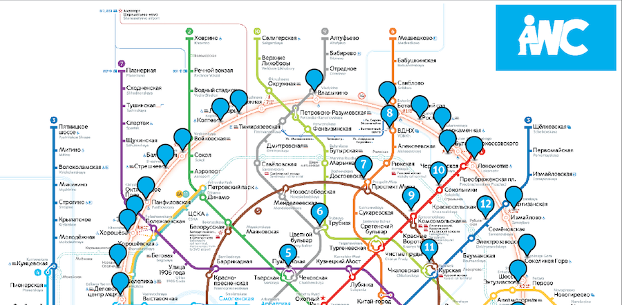 Карта предоставлена Московским метрополитеном. Фото Инфографика: Андрей Казаков