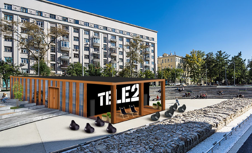 Tele2 приглашает москвичей в «Онлайн-парк». 
