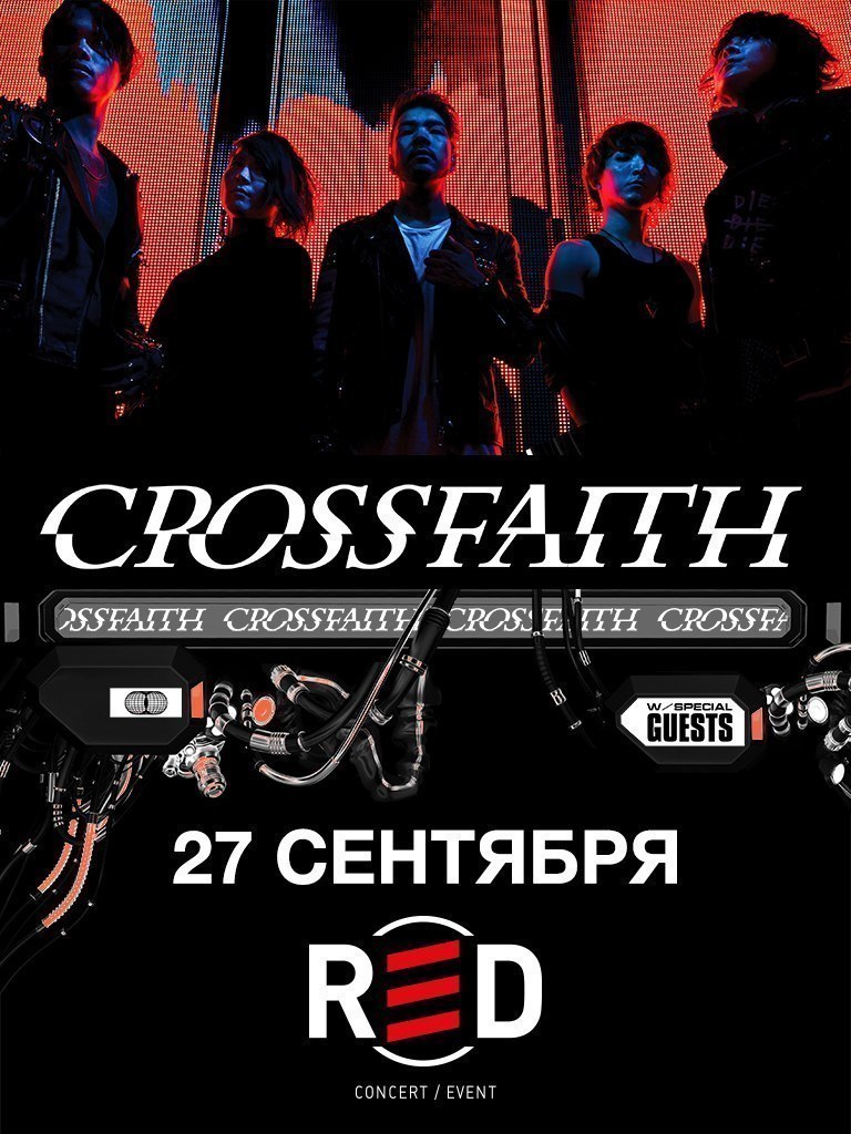 Афиша спб сентябрь 2024. Афиша спб сентябрь 2024. Концерты спб сегодня. Афиша спб сентябрь 2024. Афиша спб сентябрь 2024.