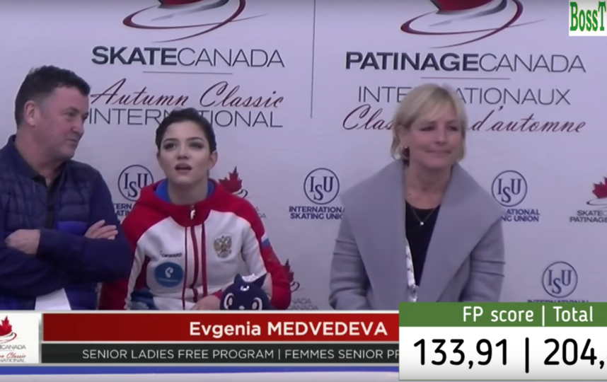 Евгения Медведева на Autumn Classic International 2018 в Канаде. Фото Скриншот выступления фигуристки., Скриншот Youtube