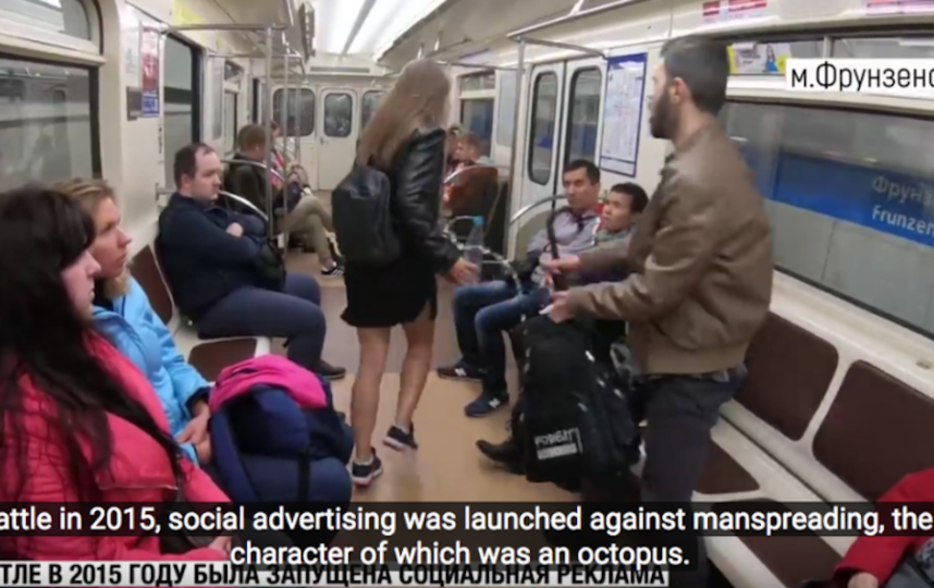 Манифест в петербургском метро против широко расставляющих ноги мужчин вызвал жаркие споры. Фото Скриншот Youtube