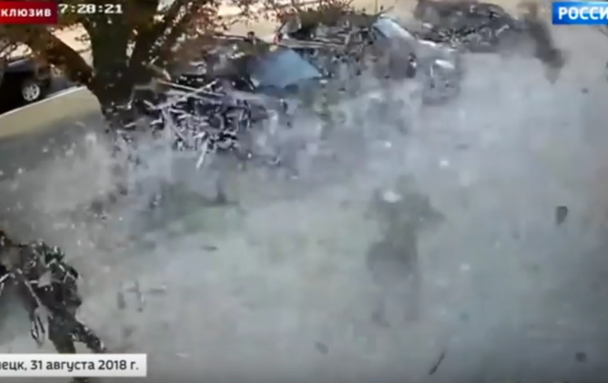 Последние минуты жизни главы ДНР Александра Захарченко попали на видео. Фото Все - скриншот YouTube