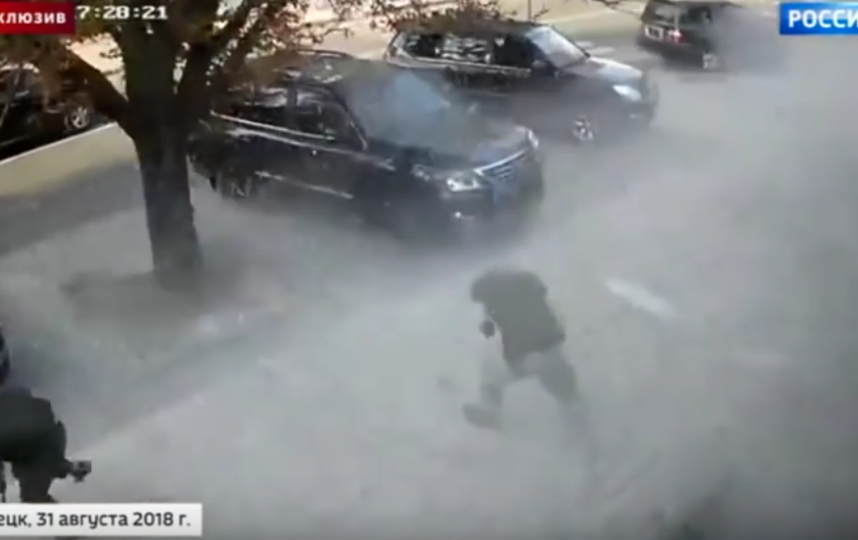 Последние минуты жизни главы ДНР Александра Захарченко попали на видео. Фото Все - скриншот YouTube