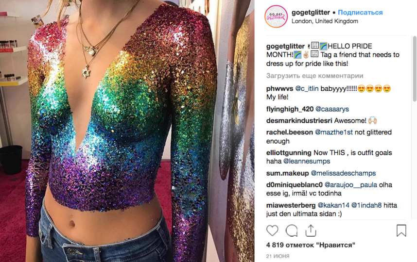 Instagram выбирает блестки вместо одежды: Сияющие фото красоток. Фото Скриншот Instagram: @gogetglitter