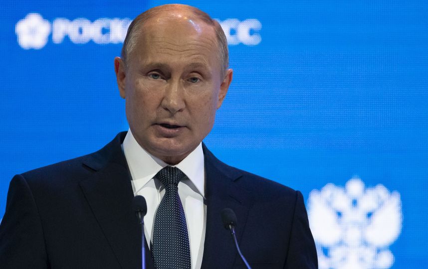 Путин на "Российской энергетической неделе". Фото AFP