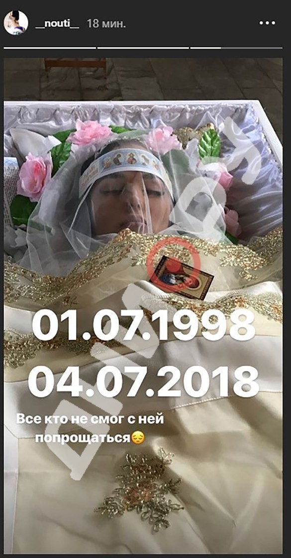 Фото Полины Лобановой появилось на странице памяти девушки. Фото Dni.ru