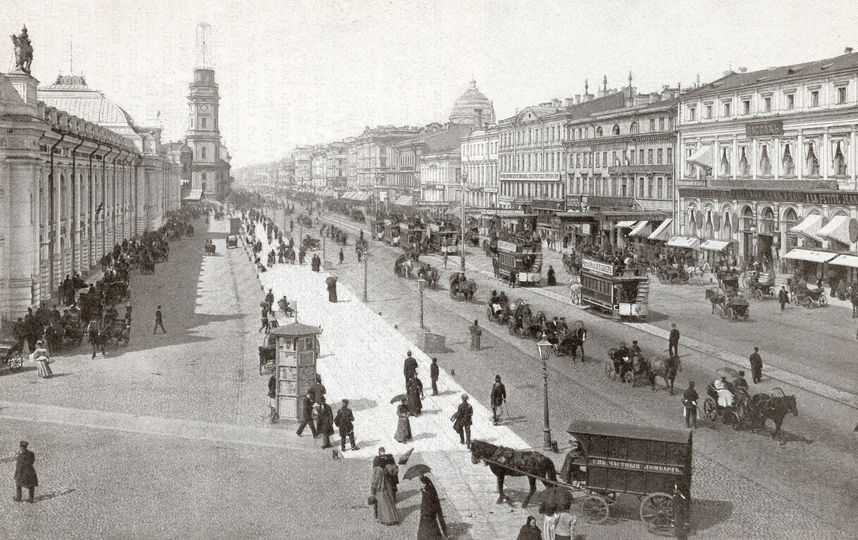 Невский проспект в начале 1900-х. Фото Getty
