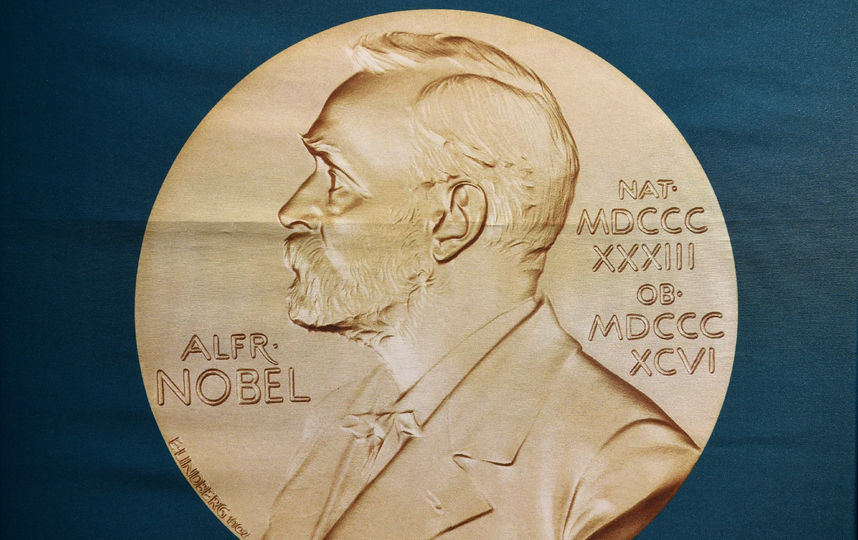 Нобелевская премия. Фото AFP