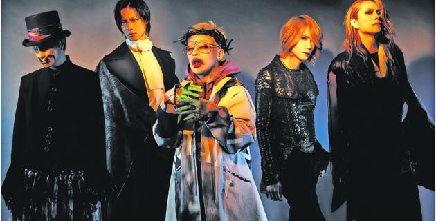 8. Dir En Grey. 8. Dir En Grey.