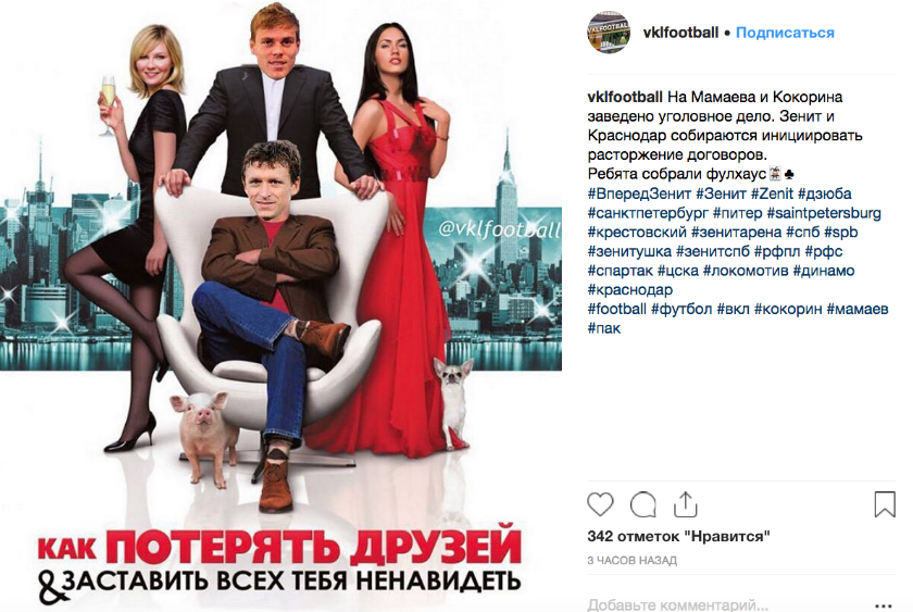 ÐÐ¾ÑÐ¾Ð¶ÐµÐµ Ð¸Ð·Ð¾Ð±ÑÐ°Ð¶ÐµÐ½Ð¸Ðµ