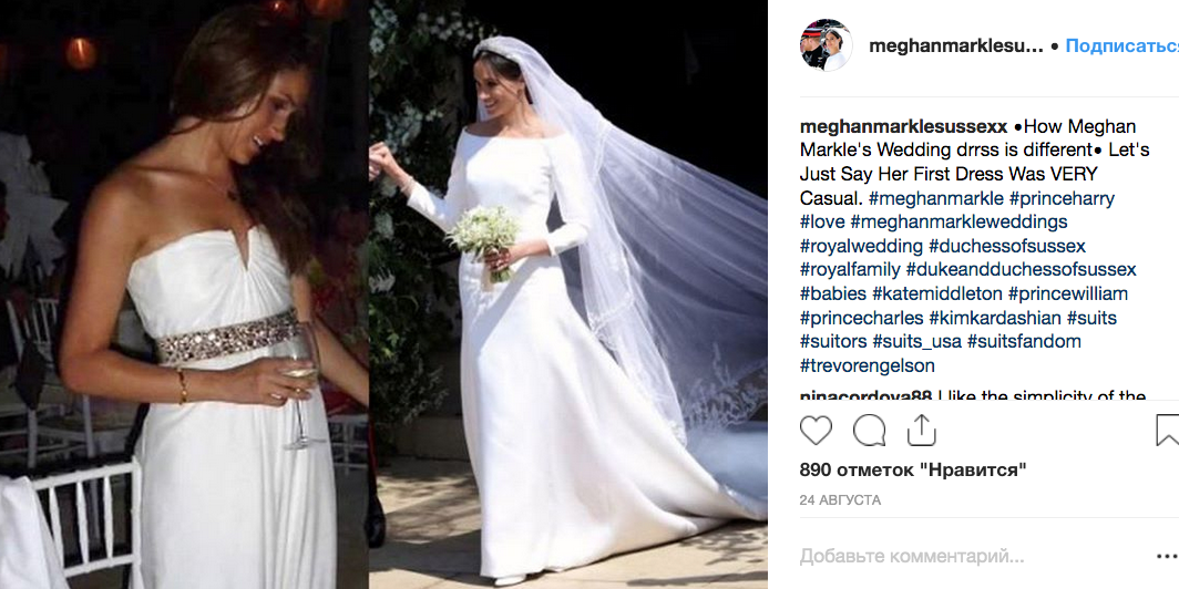 Меган Маркл в 2011 и 2018 годах. Фото Скриншот Instagram: @meghanmarklesussexx