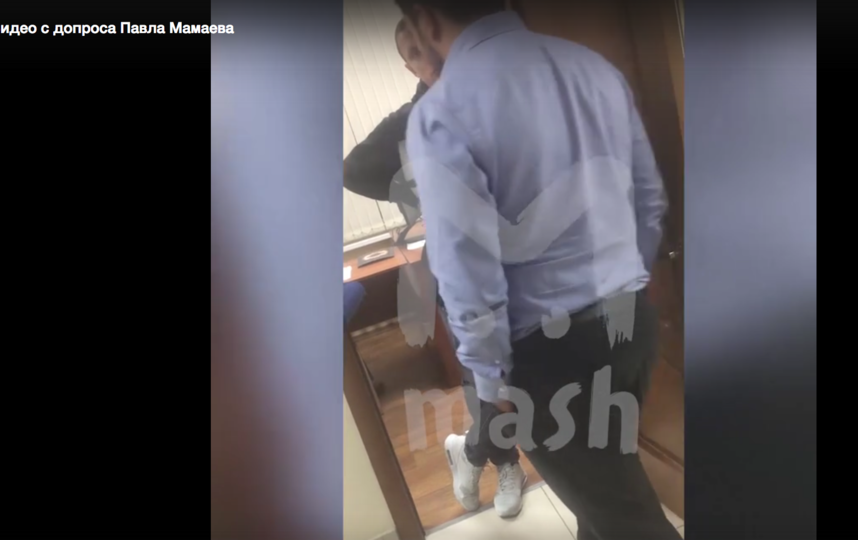 Видео с допроса из кабинета следователя главного следственного управления по Москве. Фото скриншот видео https://vk.com/mash